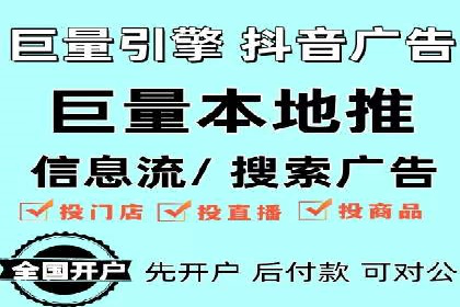 百度推广排名案例报告：某行业巨头如何运用其占领市场高地